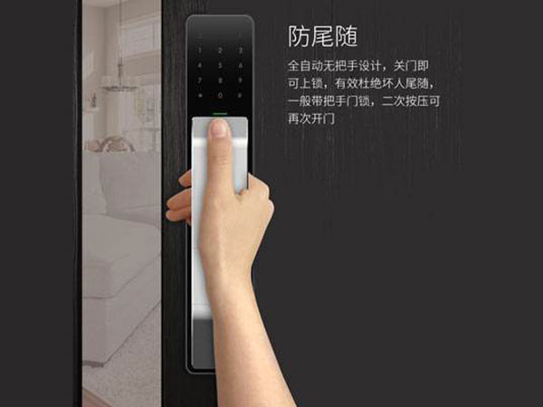 寿宁24小时上门开锁公司